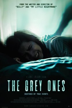 ����� (2025)