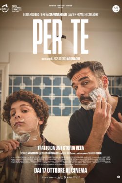 ���� ���� (2025)