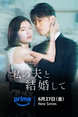 ������ ����� �� ����� ����. ������ (2025)