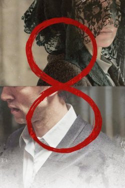 ������ (2025)