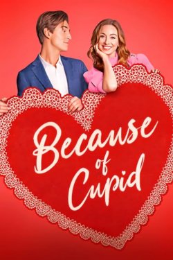 ��������� �������� (2026)