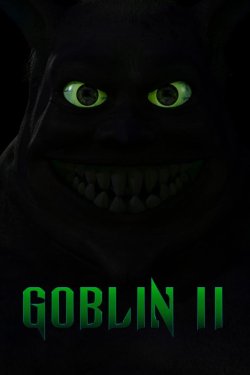 ������ 2 (2026)