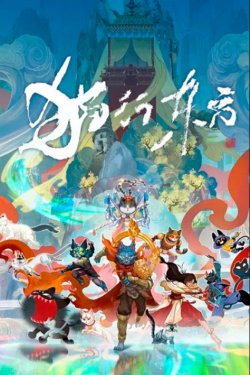 ���� ����� �� ������� (2025)