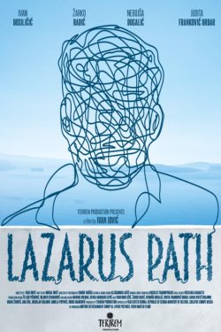 ���� ������ (2024)