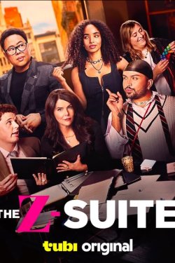 ������ (2025)