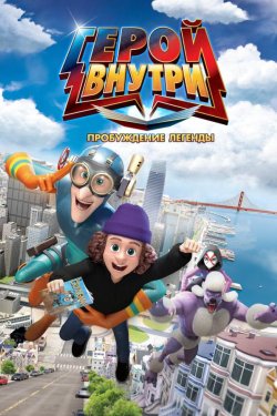 ����� ������. ����������� ������� (2025)