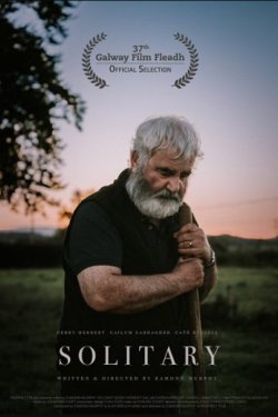 ��������� (2025)