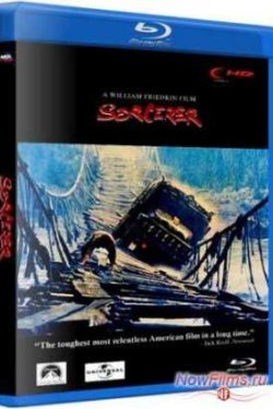 ������ (1977)