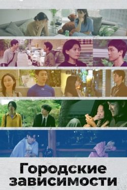 ��������� ����������� (2026)