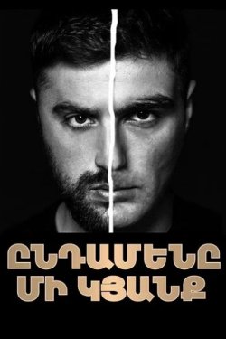 ������ ���� ����� (2025)