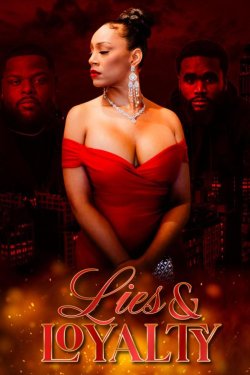 ���� � �������� (2025)