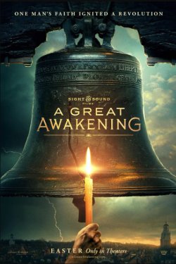 ������� ����������� (2026)