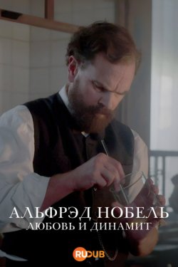 ������� ������: ������ � ������� (2025)