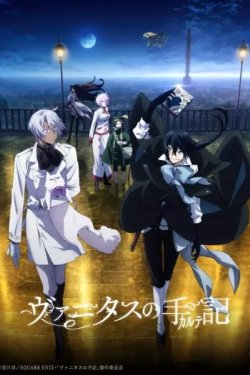 ������� �������� (1-2 �����)