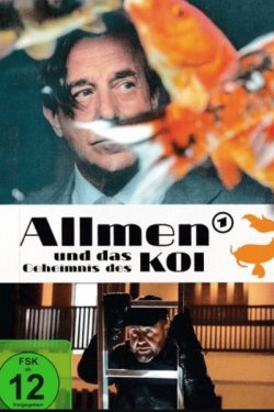 ������ � ����� ��� (2024)