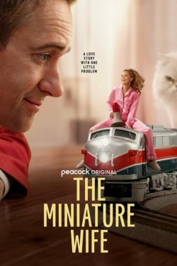 ����������� ���� (2026)