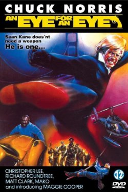 ��� �� ��� (1981)