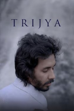 �������� (2026)