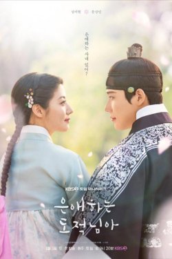 ��� ������� ��� (2026)