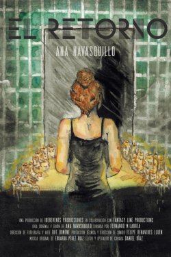 ����������� (2025)