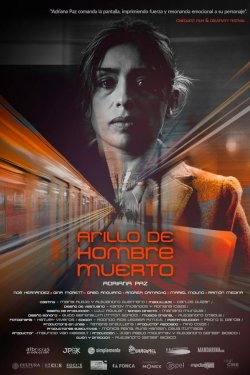 ������ �������� (2024)