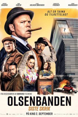 ����� �������: �������� 