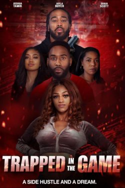 � ������� ���� (2024)