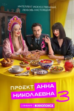 ������ ���� ���������� (1-3 �����)