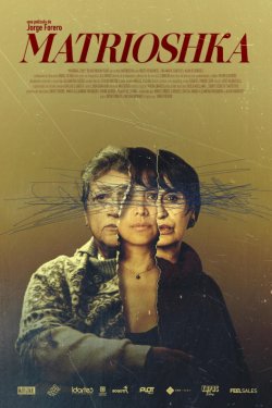 �������� (2024)