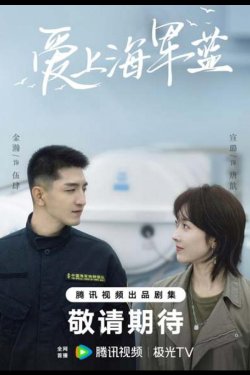 ������� � �����-����� / ���� ����� - ������� ����� (2025)