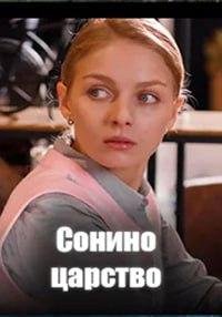 ������ ������� (2025)