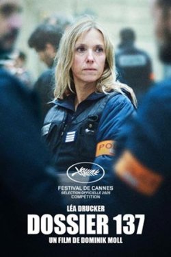 ����� 137 (2025)