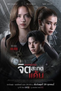 �������� (2025)