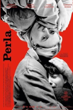 ����� (2025)