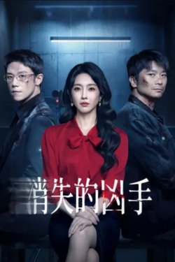 ����������� ������ (2026)