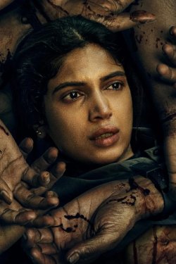 ������ (2026)