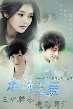 ���� ������� ������� (2010)