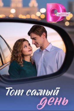 ��� ����� ���� (2026)