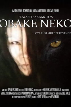 ���������� ��� (2023)