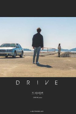 ����� (2024)