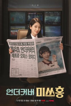 ���� ��� ��� ���������� (2026)