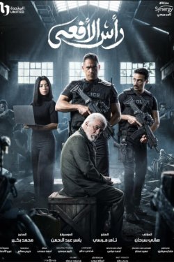 ������ ���� (2026)