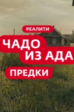 ���� �� ���. ������ (2026)