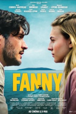 ����� (2025)