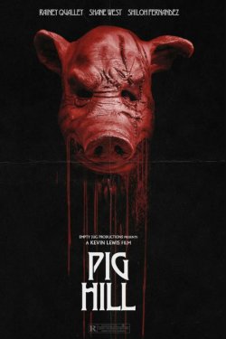 ���� ������ (2025)