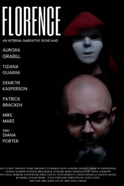 ������� (2024)