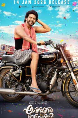 ������ �� ���� (2026)