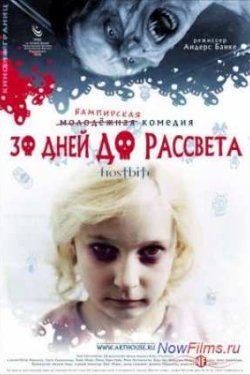 30    (2006)