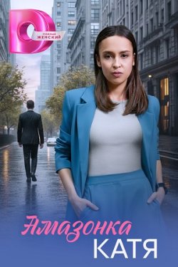 �������� ���� (2026)