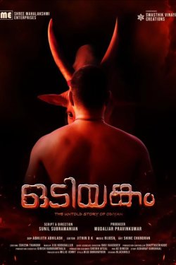 �������� (2026)